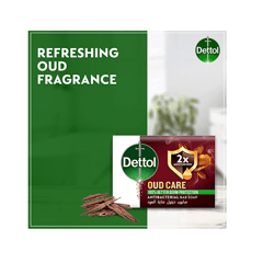Dettol Oud Bar Soap 120GM