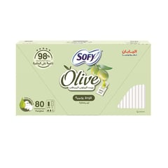 Sofy sanitary pads with olive oil small size medium, pack of 80 pads
