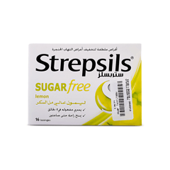 أقراص استحلاب ستربسلز خالية من السكر