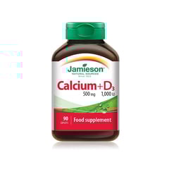 جاميسون كالسيوم 500 ملجم + فيتامين د 1000 وحدة دولية 90 كبسولة