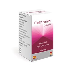 كالمتونين 60 كبسولة