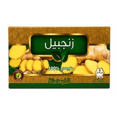 Western & Arabic Ginger Tea