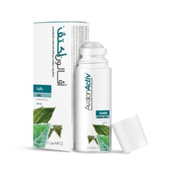 افالون اكتيف رول بارد 59 مل