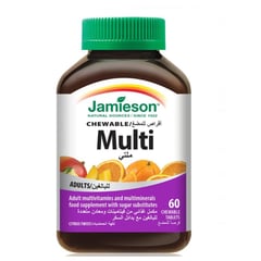جاميسون فيتامينات متعددة للبالغين قابلة للمضغ بنكهة الحمضيات 60 قطعة
