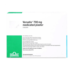 فيرزاتيس 5 % 30 لاصقة 