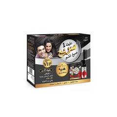 في آي بي صبغة سريعة 1 دقيقة – أسود