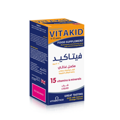 فيتاكيد فيتامينات متعددة شراب