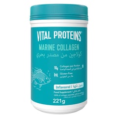 Vital Proteins Marine Collagen Unflavoured 221g
فيتال بروتينز كولاجين من مصدر بحري بدون نكهة 221 جم