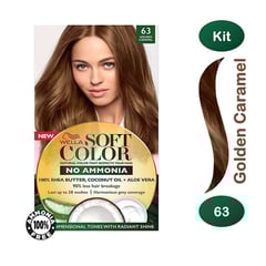 ويلا سوفت لون 63 كراميل ذهبي
