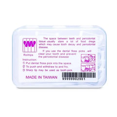 Zain Dental Mate Plastic
