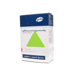 Zithromax 400 mg suspension 30 ml