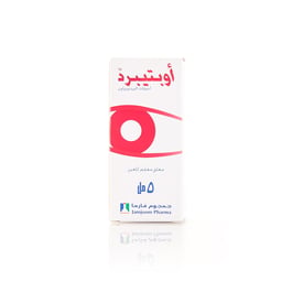 OPTIPRED 5 mL OPHTHALMIC SUSPENSION