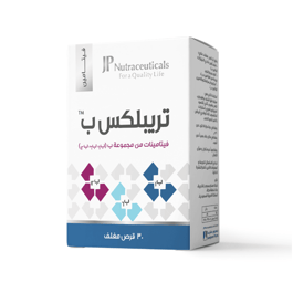 Triplex-B Tablets – 30