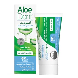 ALOEDENT TOOTHPASTE SENSITIVE ALOEVERA 50 ML
