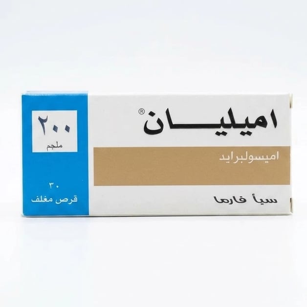أميليان 200 مجم 30 قرص