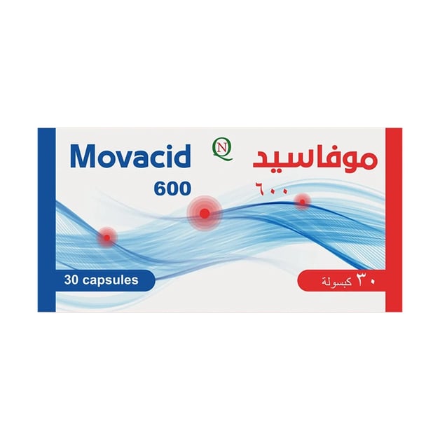 موفاسيد 600 مجم كبسولات – 30 كبسولة