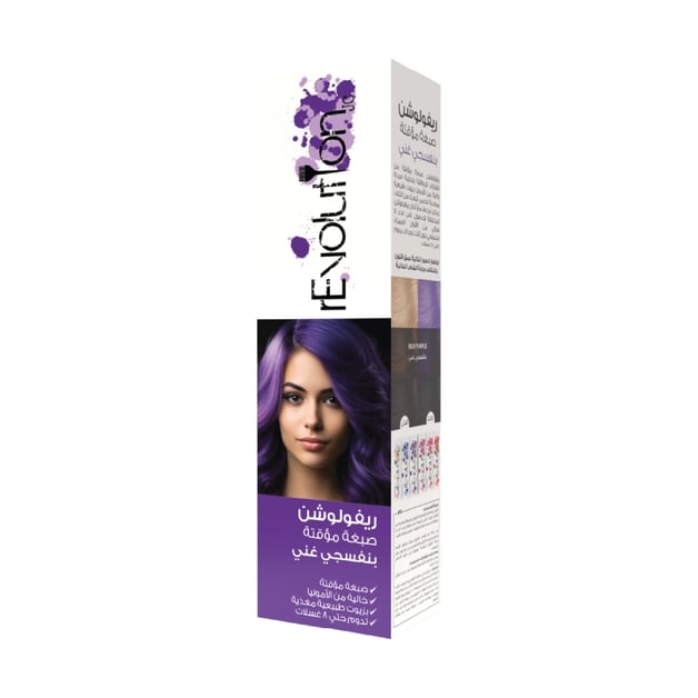 Revolution Hair Color Rich Purple – 90 ml
