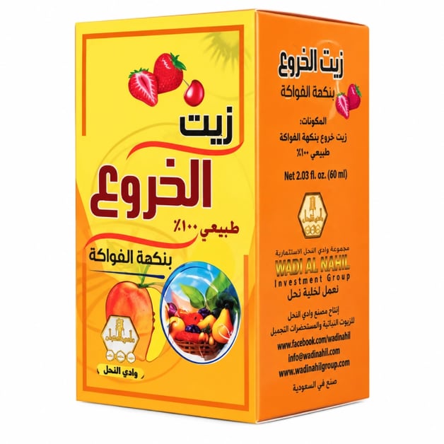 Wadi Al Nahil Castor Oil Fruits 60 ml