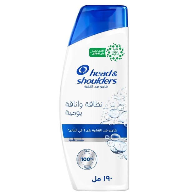 Head & Shoulders Daily Clean Anti-Dandruff Shampoo with MaxFoam Technology, 190ml 