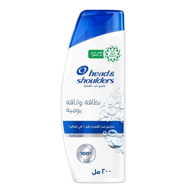 Head & Shoulders Daily Clean Anti-Dandruff Shampoo with MaxFoam Technology, 200ml 