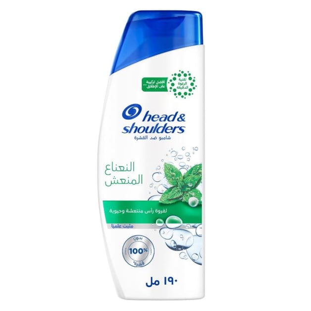 Head & Shoulders Menthol Refresh Anti-Dandruff Shampoo for a Cool and Energized Scalp, 190ml