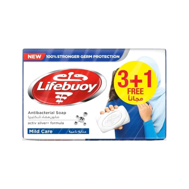 Lifebuoy Soap Care Blue 160g (3+1 Free)