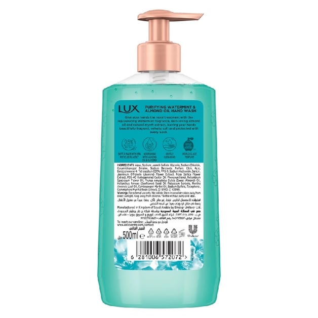 Lux Hand Wash Purifying Water Mint 500Ml