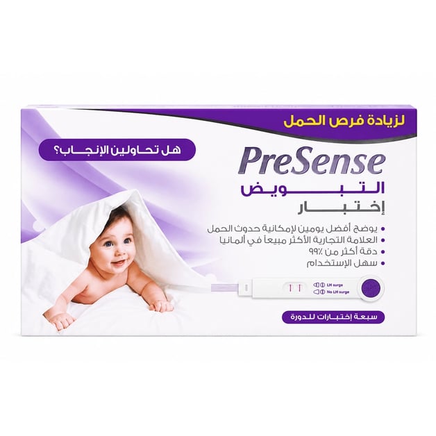 PreSense Ovulation Test 7 Tests for a Cycle