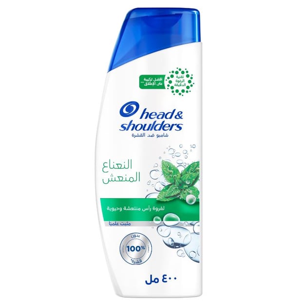 Head & Shoulders Menthol Refresh Anti-Dandruff Shampoo for a Cool and Energized Scalp, 350ml