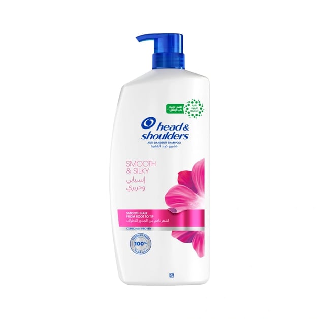 Head & Shoulders Shampoo Smooth & Silky 900ml