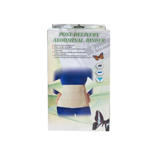 جابر حزام البطن كبير XX