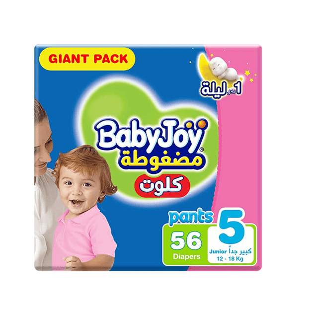 Baby Joy Compressed Pants Junior (5) 12-18 Kg Giant Pack 56 Pants
