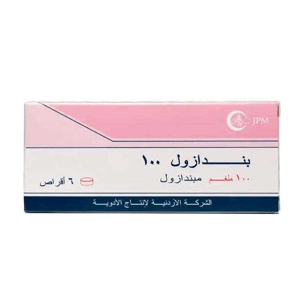 Bendazole 100 mg Tablets – 6