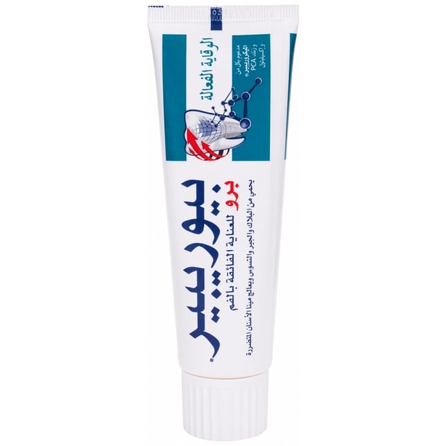 Biorepair Toothpaste Pro Active Shield 75 ml