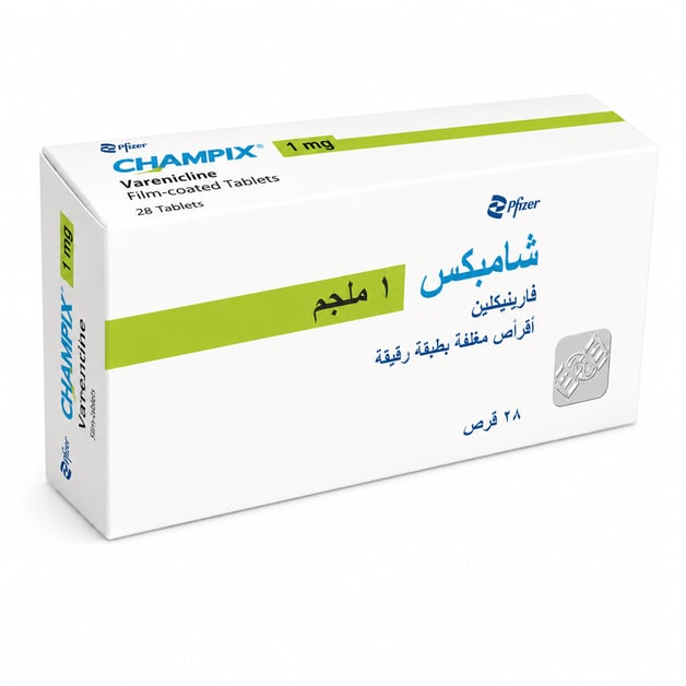 شامبكس 1 مجم 28 قرص