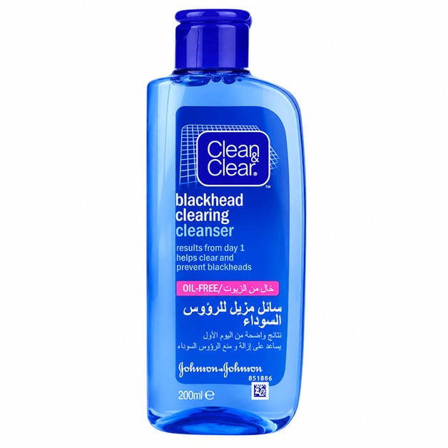 Clean & Clear Blackhead Clearing Cleanser 200 ml
