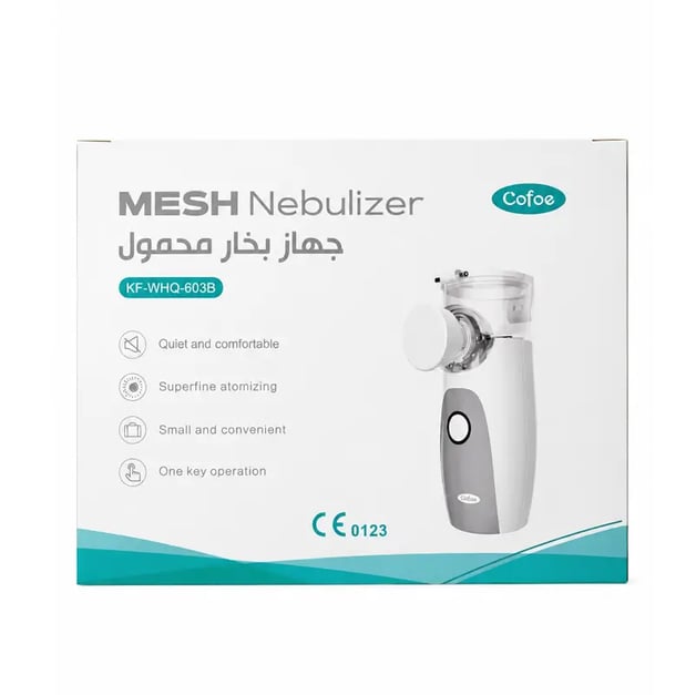 Cofoe Mesh Nebulizer