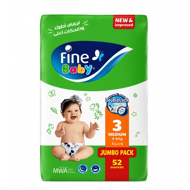 Fine Baby Double Lock Medium (3) 4-9 Kg Jumbo Pack 52 Diapers