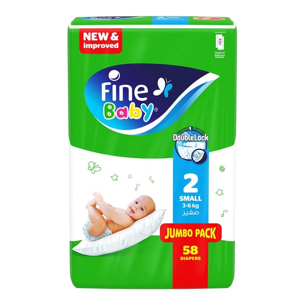 Fine Baby Double Lock Small (2) 3-6 kg Jumbo Pack 58 Diapers