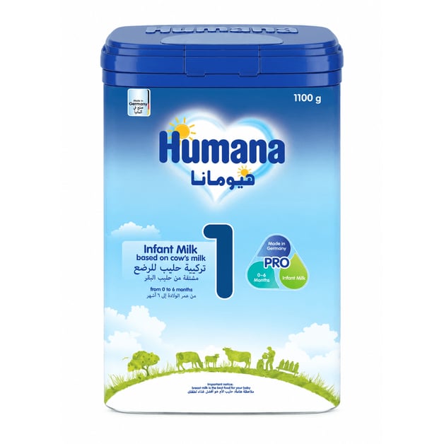 Humana (1) Baby Milk 1100g