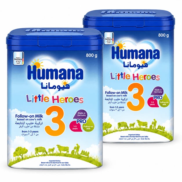 Humana (3) Baby Milk (2×800g)