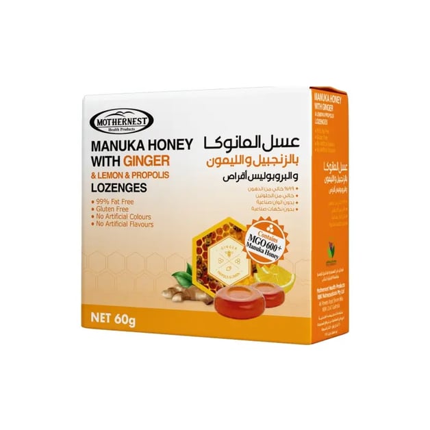 Mothernest M.Honey,Propolis,Ginger,Lem.