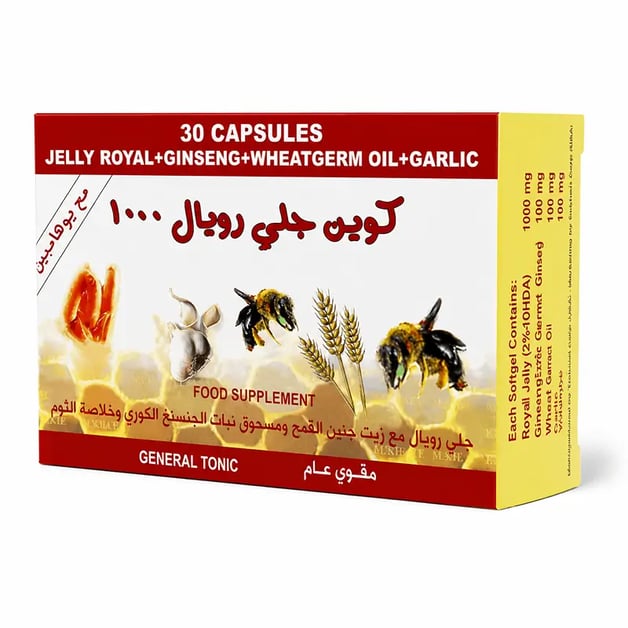 Royal Jelly Queen 1000 - 30 Capsules