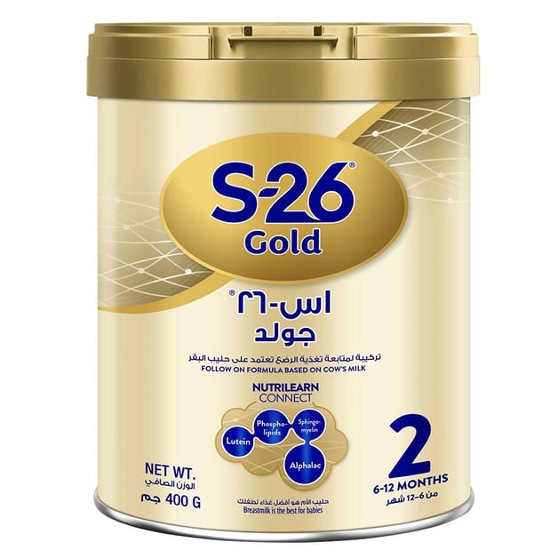 إس-26 جولد (2) حليب أطفال 400 جم