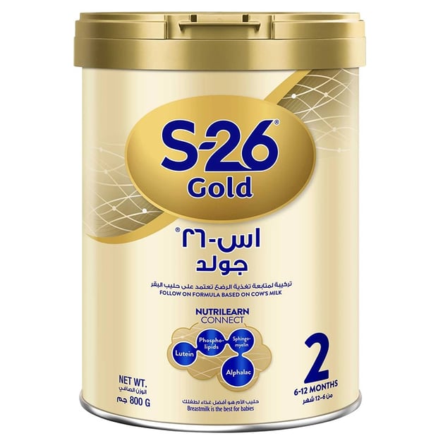 S-26 Gold (2) Baby Milk 800g