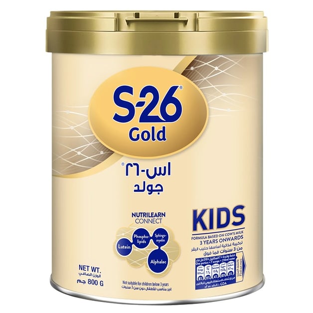 S-26 Gold (4) Baby Milk 800g