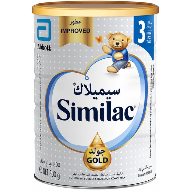 Similac Advance Gold (3) Baby Milk 800g