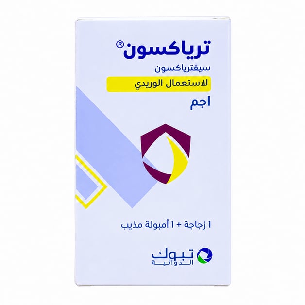 Triaxone 1g IV Vial