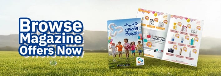 Home Page Two Banner