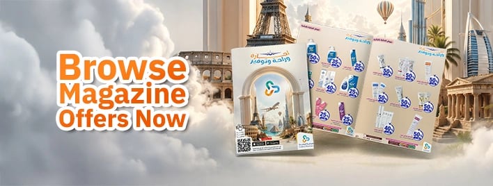 Home Page Two Banner